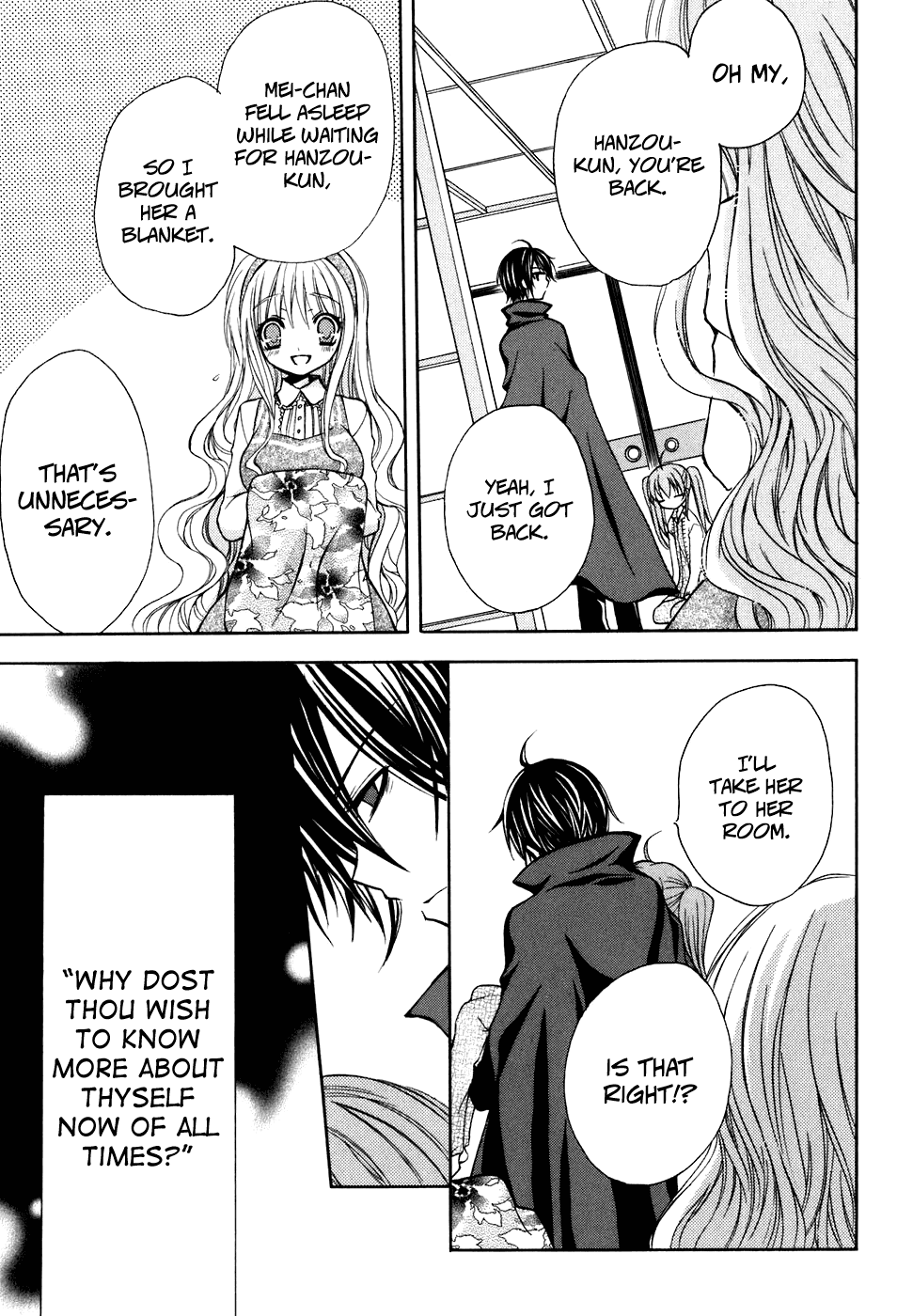 Tokyo Innocent Chapter 32 page 24 - Chapter 32: Missing Memory and the Small God-sama