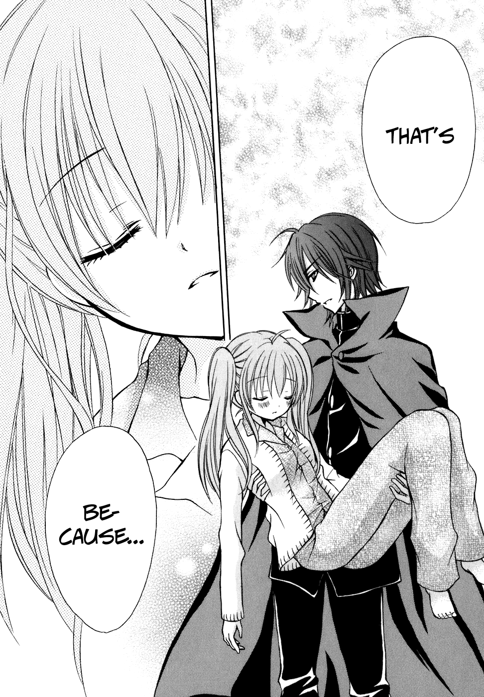 Tokyo Innocent Chapter 32 page 25 - Chapter 32: Missing Memory and the Small God-sama
