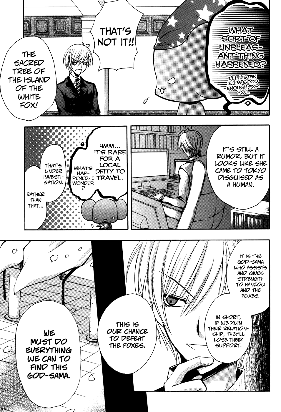 Tokyo Innocent Chapter 32 page 28 - Chapter 32: Missing Memory and the Small God-sama