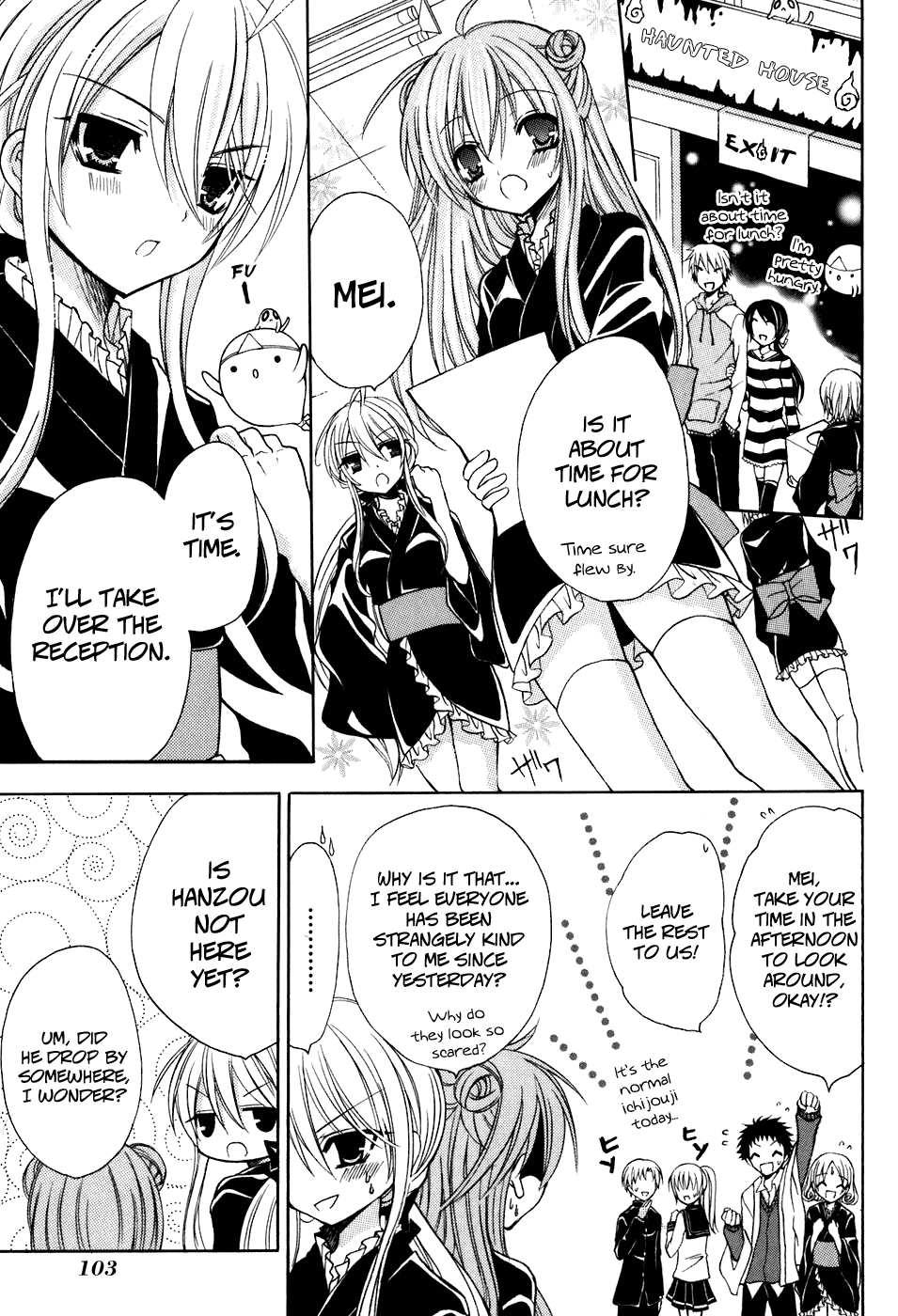Tokyo Innocent Chapter 33 page 14 - Chapter 33: Sakura's Memory and the Commotion at the Festival