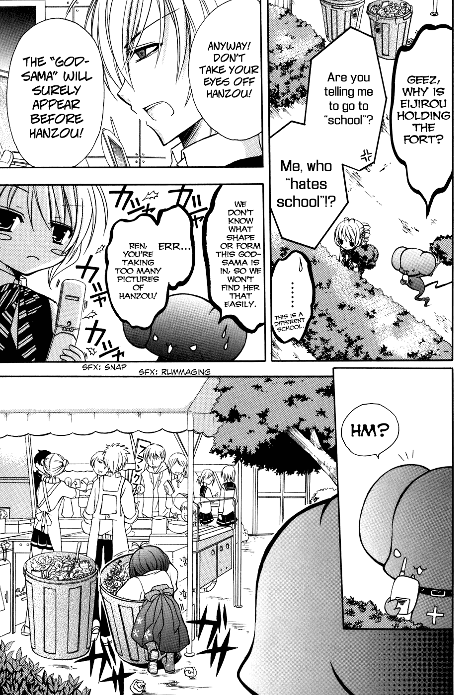 Tokyo Innocent Chapter 33 page 18 - Chapter 33: Sakura's Memory and the Commotion at the Festival