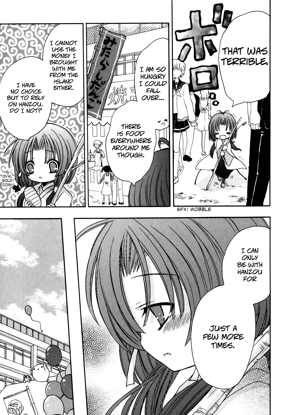 Tokyo Innocent Chapter 33 page 20 - Chapter 33: Sakura's Memory and the Commotion at the Festival
