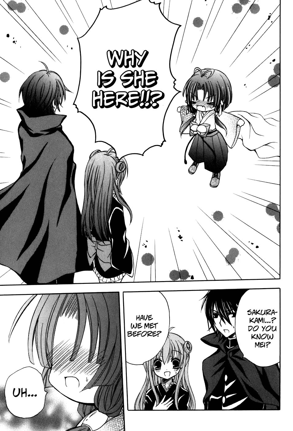 Tokyo Innocent Chapter 33 page 28 - Chapter 33: Sakura's Memory and the Commotion at the Festival