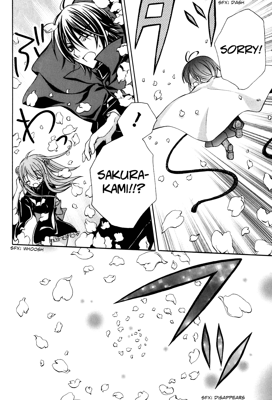 Tokyo Innocent Chapter 33 page 29 - Chapter 33: Sakura's Memory and the Commotion at the Festival