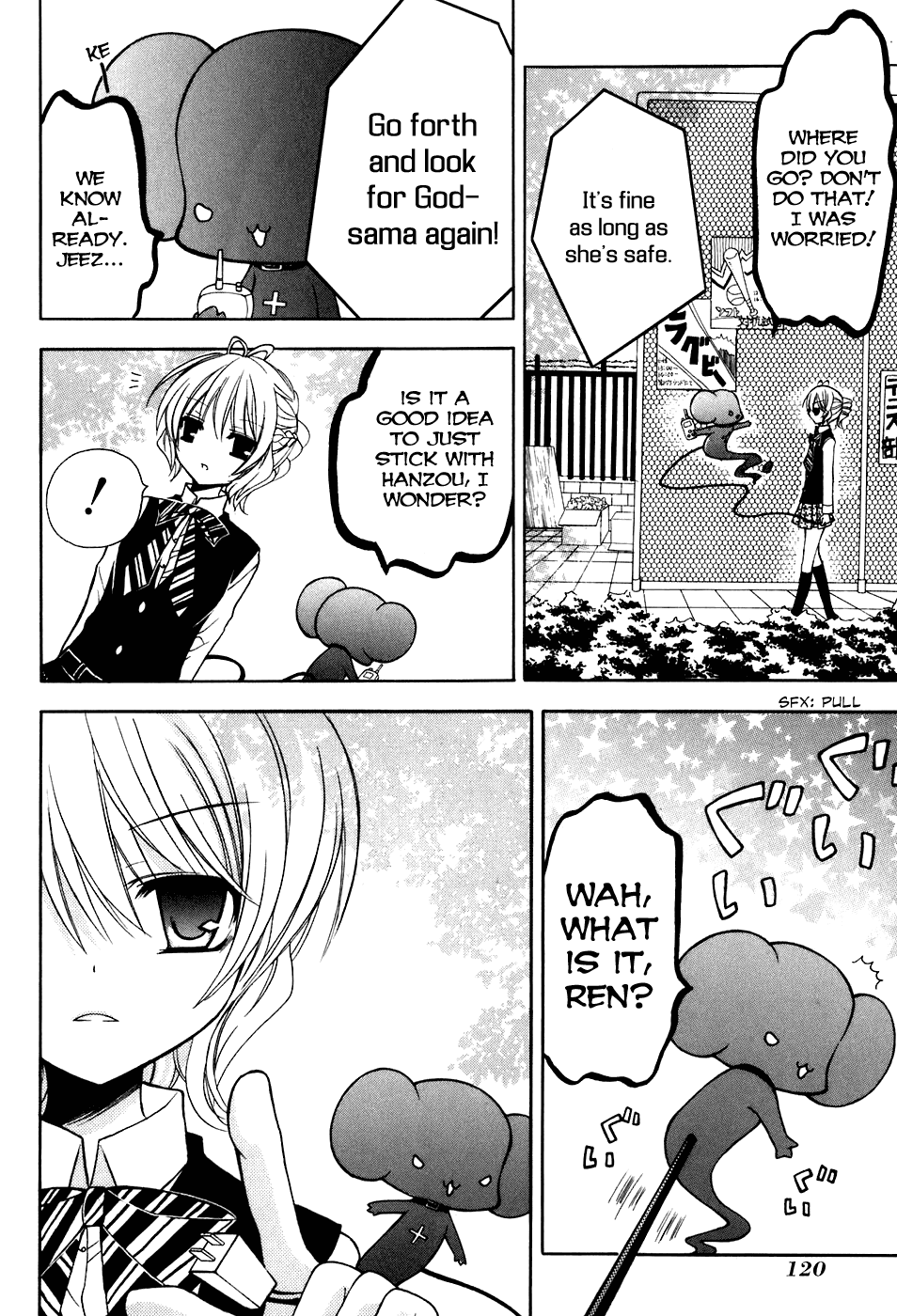 Tokyo Innocent Chapter 33 page 31 - Chapter 33: Sakura's Memory and the Commotion at the Festival