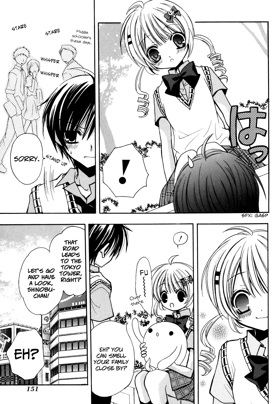 Tokyo Innocent Chapter 34.5 page 12 - Chapter 34.5: Special Side Story (Part 1)
