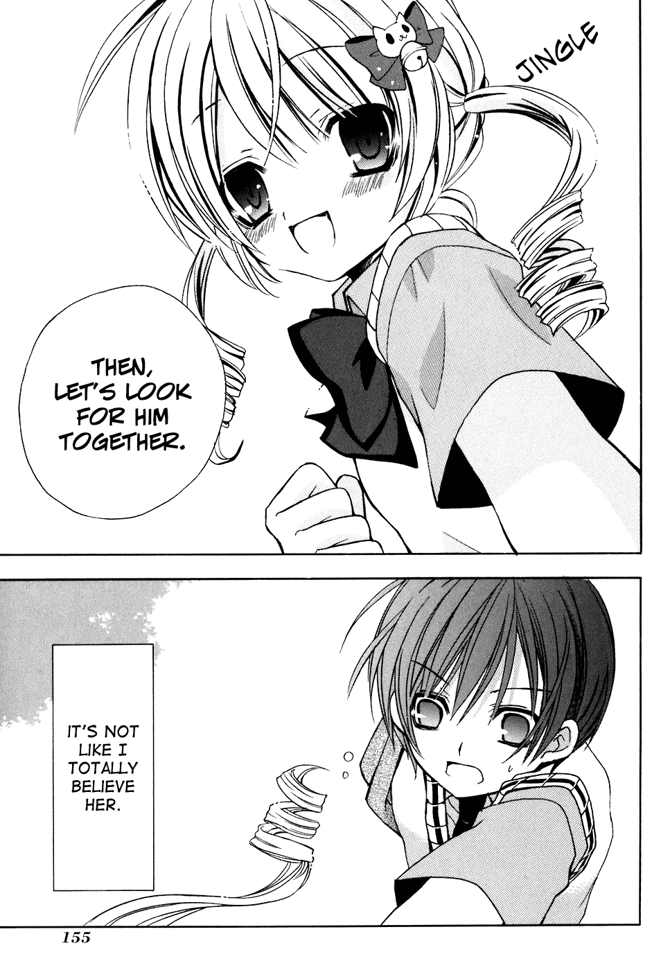 Tokyo Innocent Chapter 34.5 page 16 - Chapter 34.5: Special Side Story (Part 1)