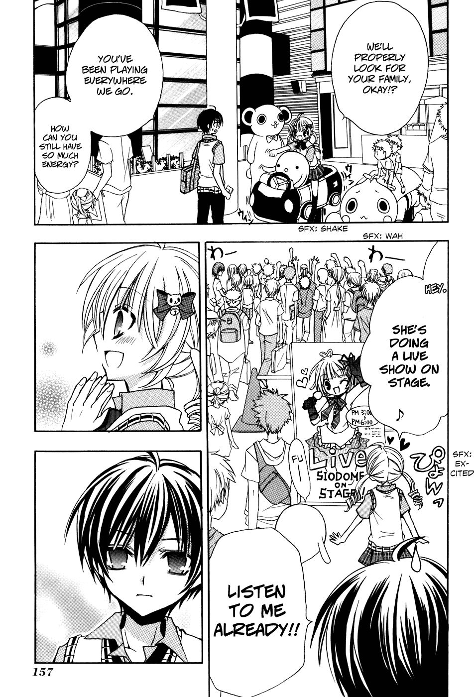 Tokyo Innocent Chapter 34.5 page 18 - Chapter 34.5: Special Side Story (Part 1)