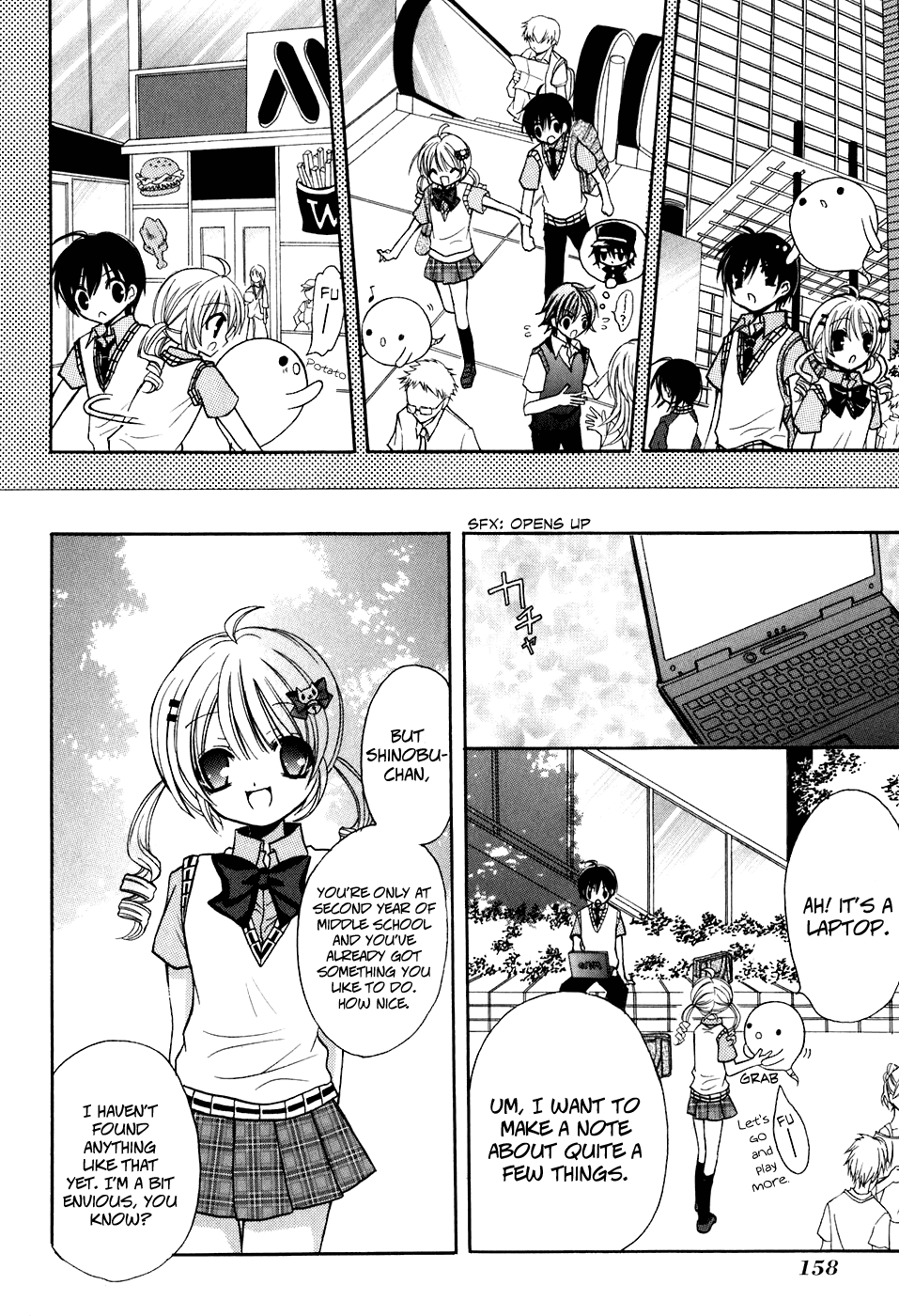 Tokyo Innocent Chapter 34.5 page 19 - Chapter 34.5: Special Side Story (Part 1)