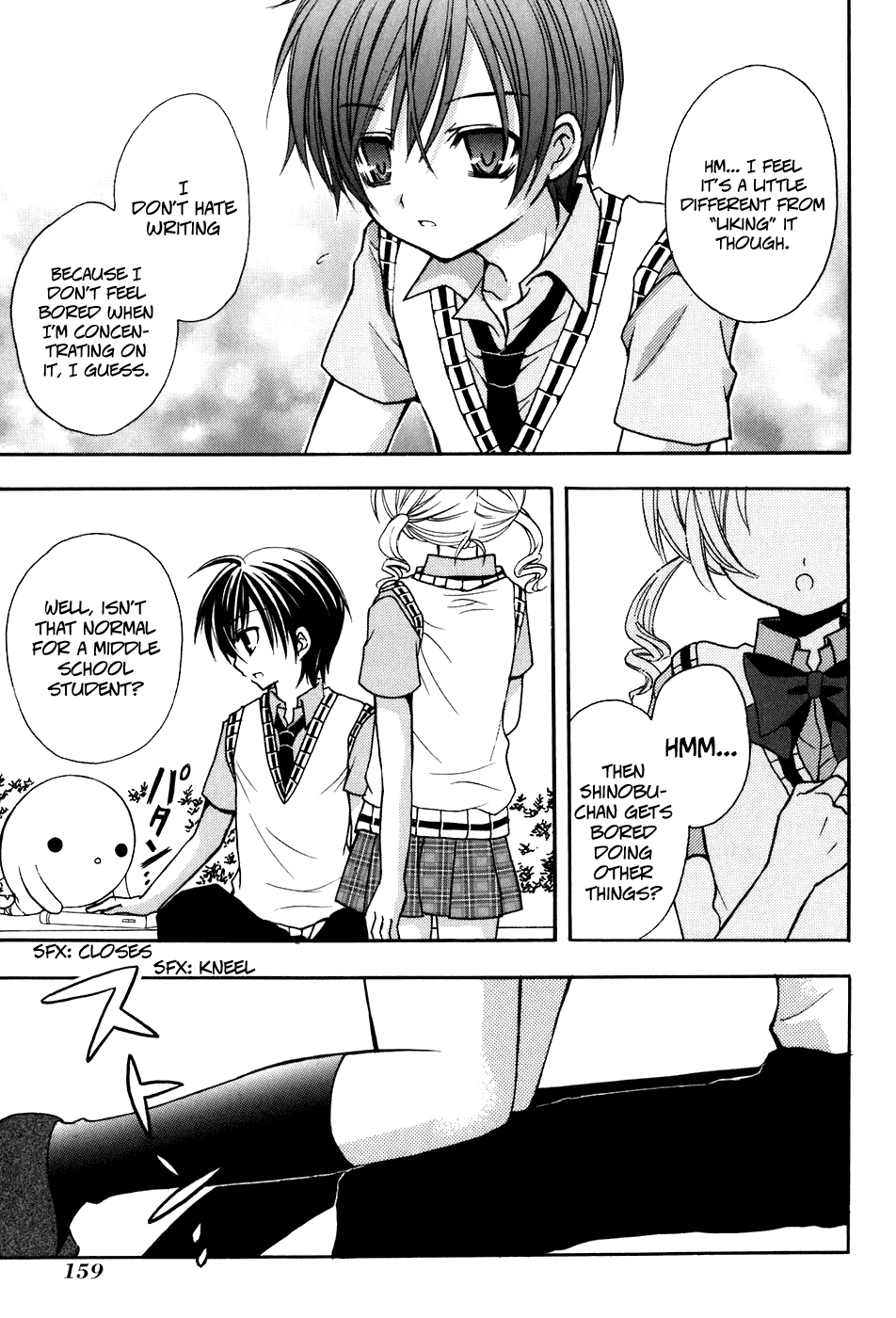 Tokyo Innocent Chapter 34.5 page 20 - Chapter 34.5: Special Side Story (Part 1)