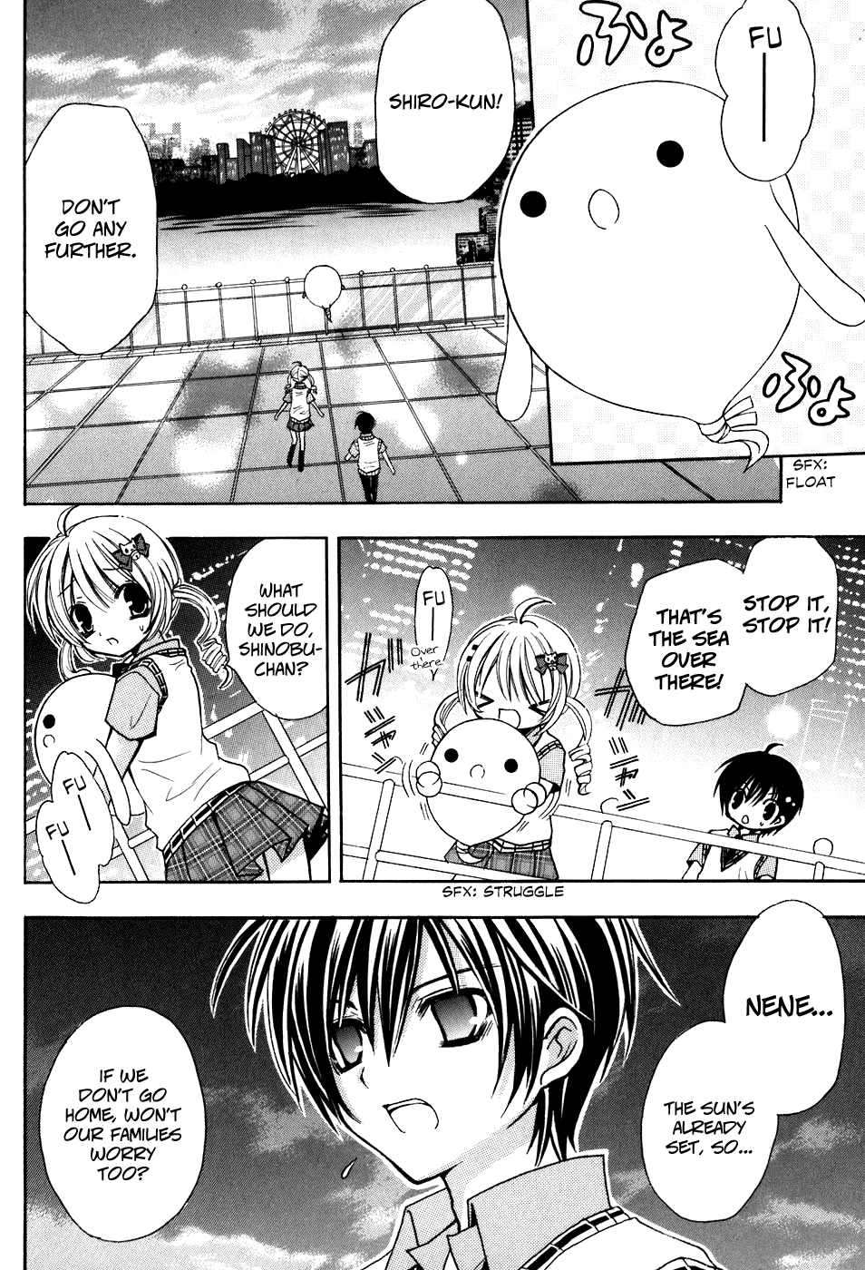 Tokyo Innocent Chapter 34.5 page 23 - Chapter 34.5: Special Side Story (Part 1)