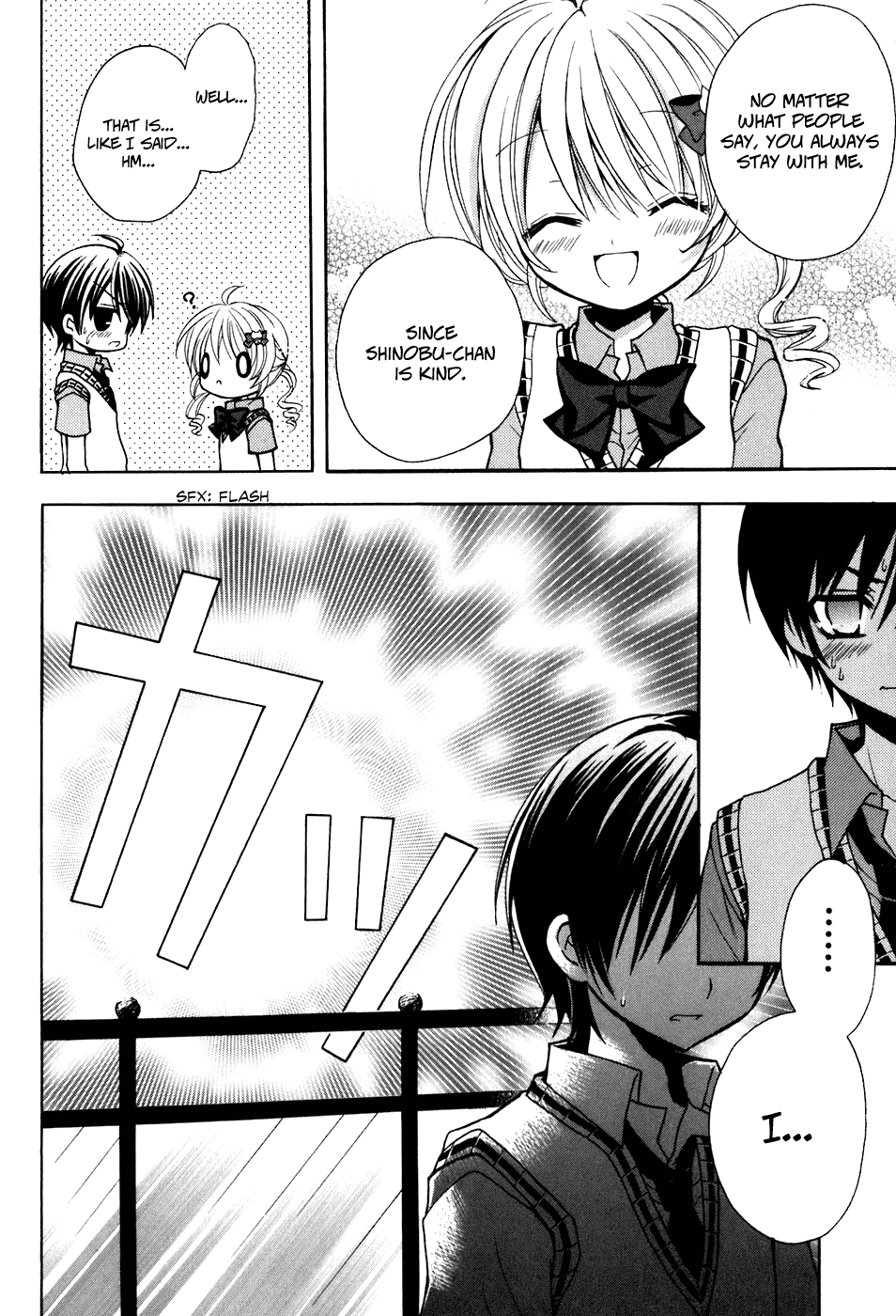 Tokyo Innocent Chapter 34.5 page 25 - Chapter 34.5: Special Side Story (Part 1)