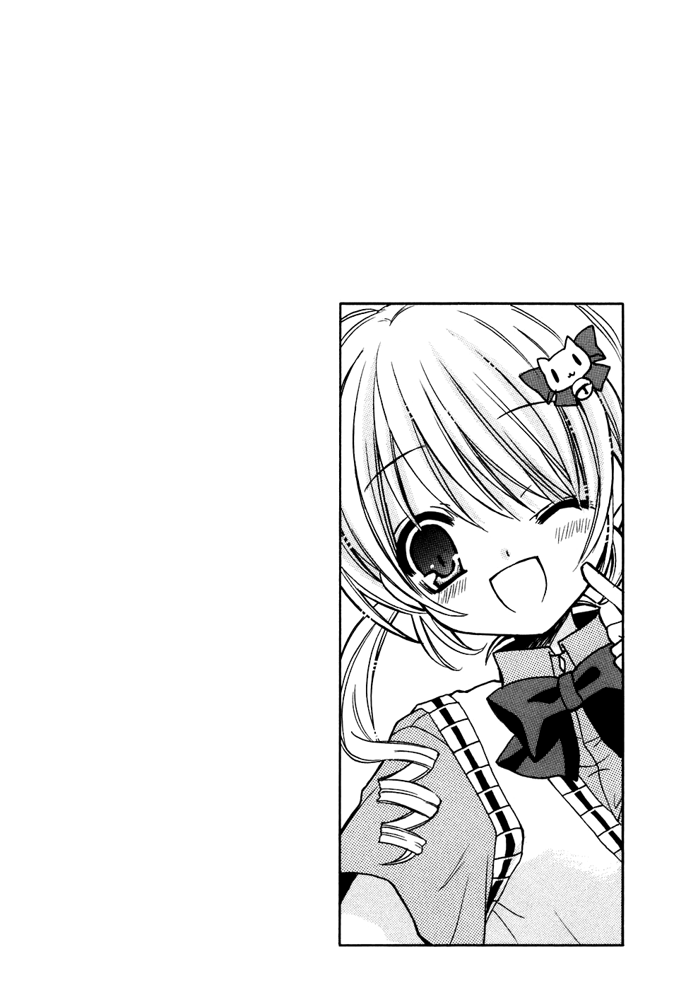 Tokyo Innocent Chapter 34.5 page 35 - Chapter 34.5: Special Side Story (Part 1)