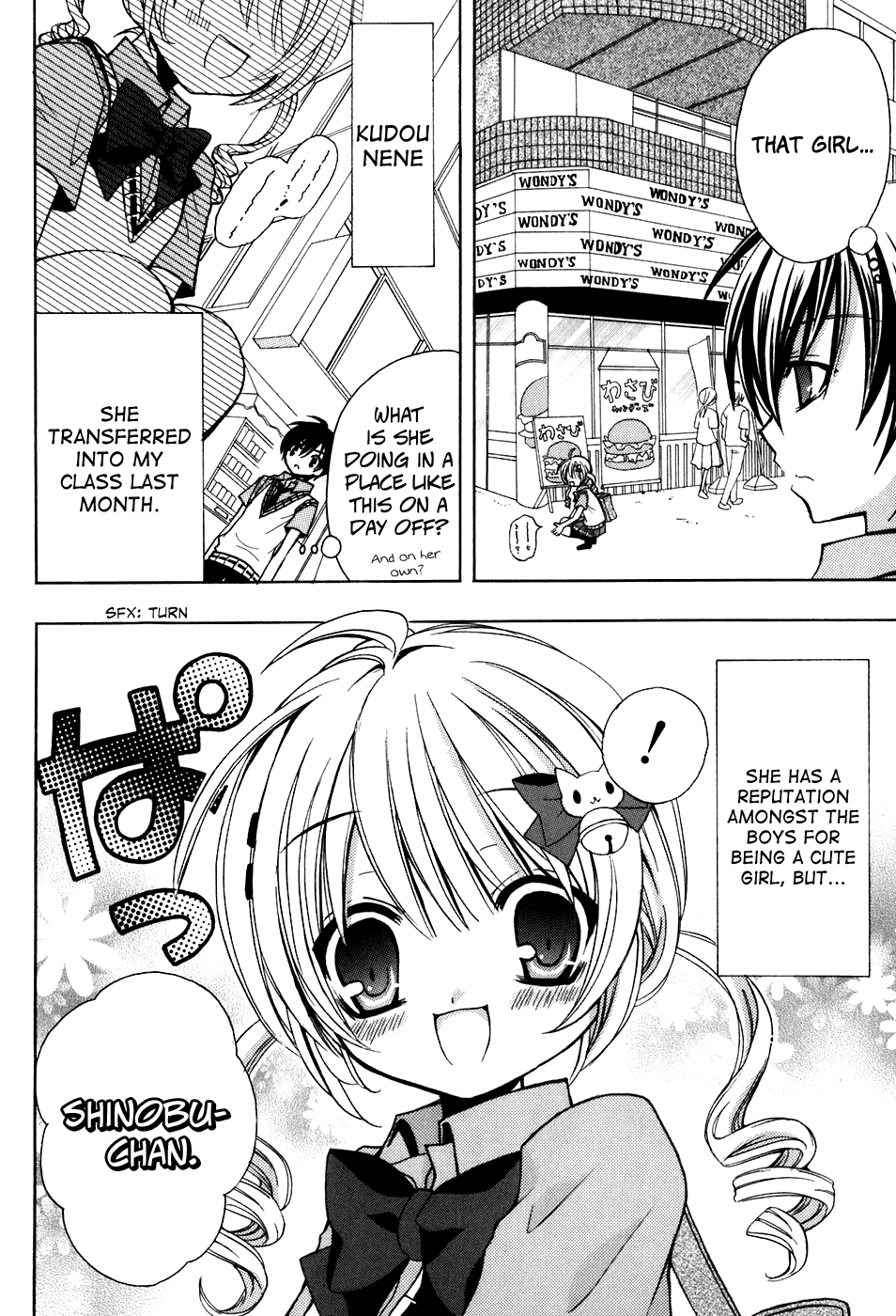 Tokyo Innocent Chapter 34.5 page 7 - Chapter 34.5: Special Side Story (Part 1)