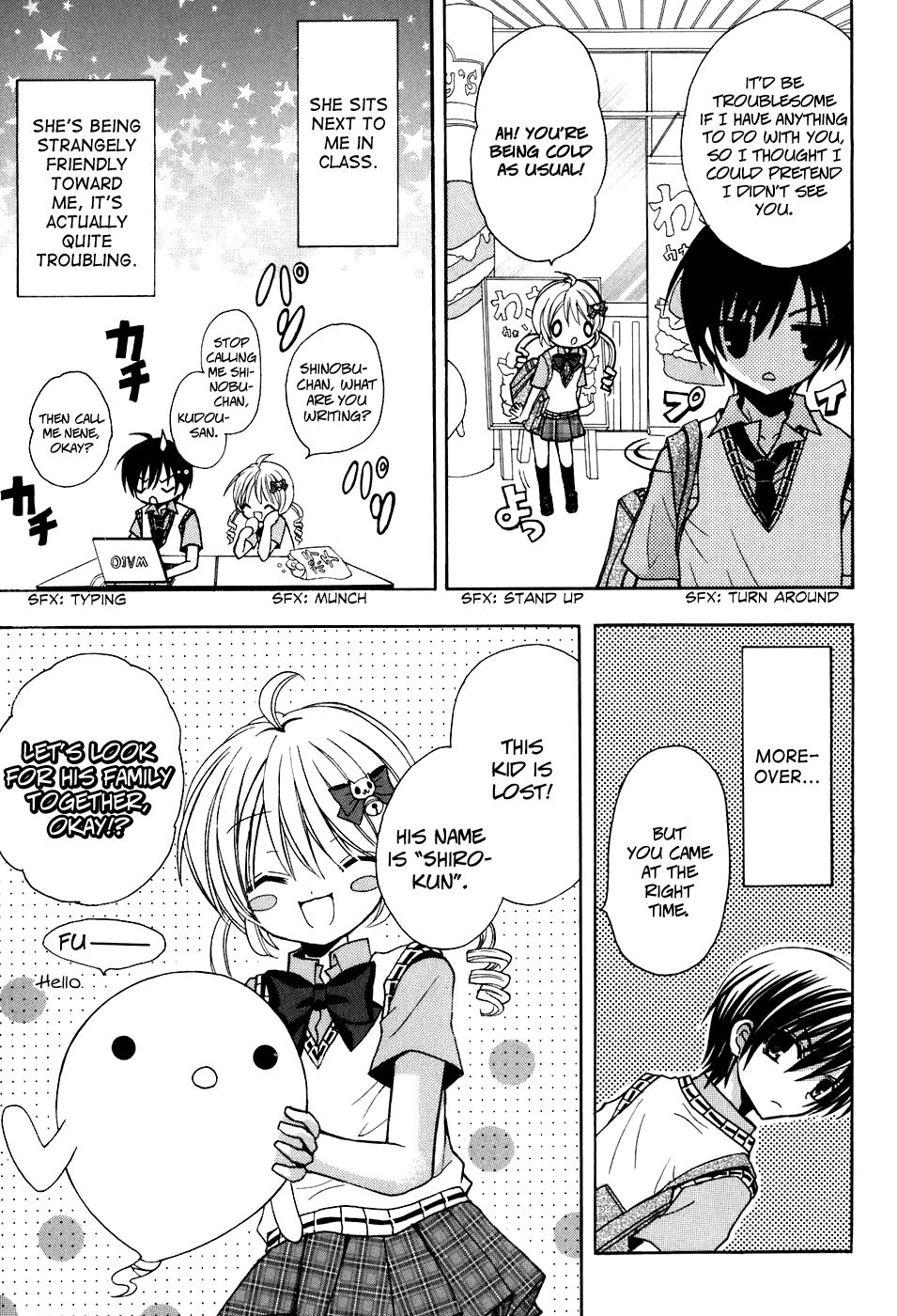Tokyo Innocent Chapter 34.5 page 8 - Chapter 34.5: Special Side Story (Part 1)