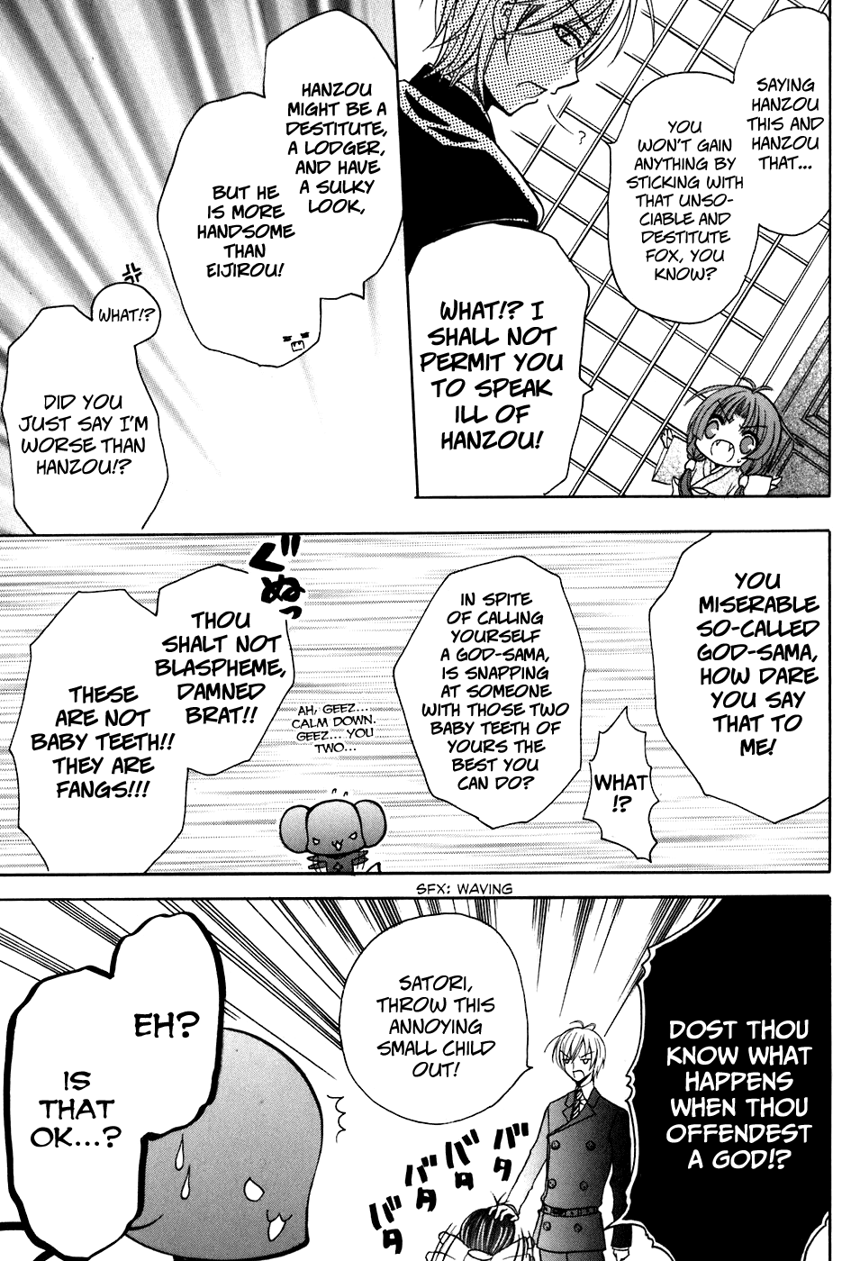 Tokyo Innocent Chapter 34 page 12 - Chapter 34: God's Power and God's Feelings