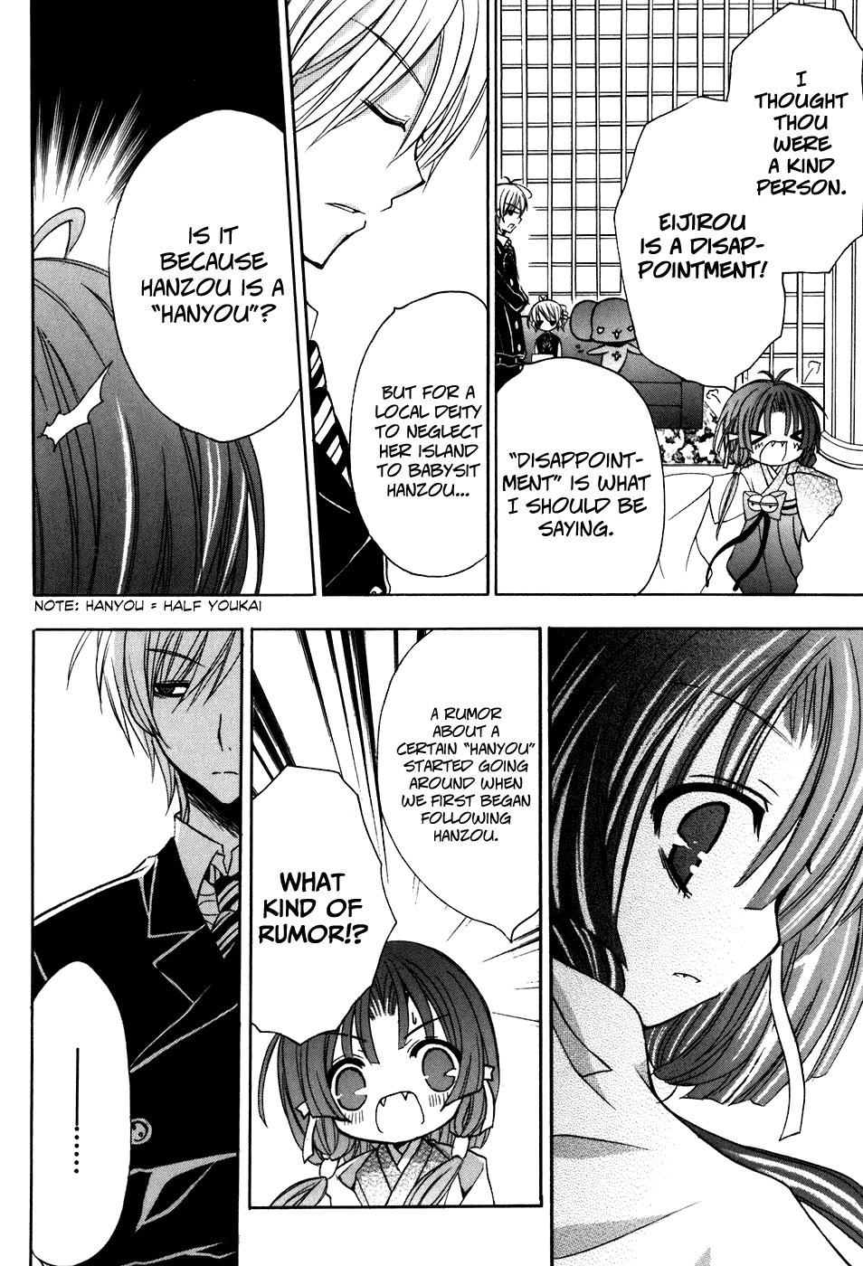 Tokyo Innocent Chapter 34 page 13 - Chapter 34: God's Power and God's Feelings
