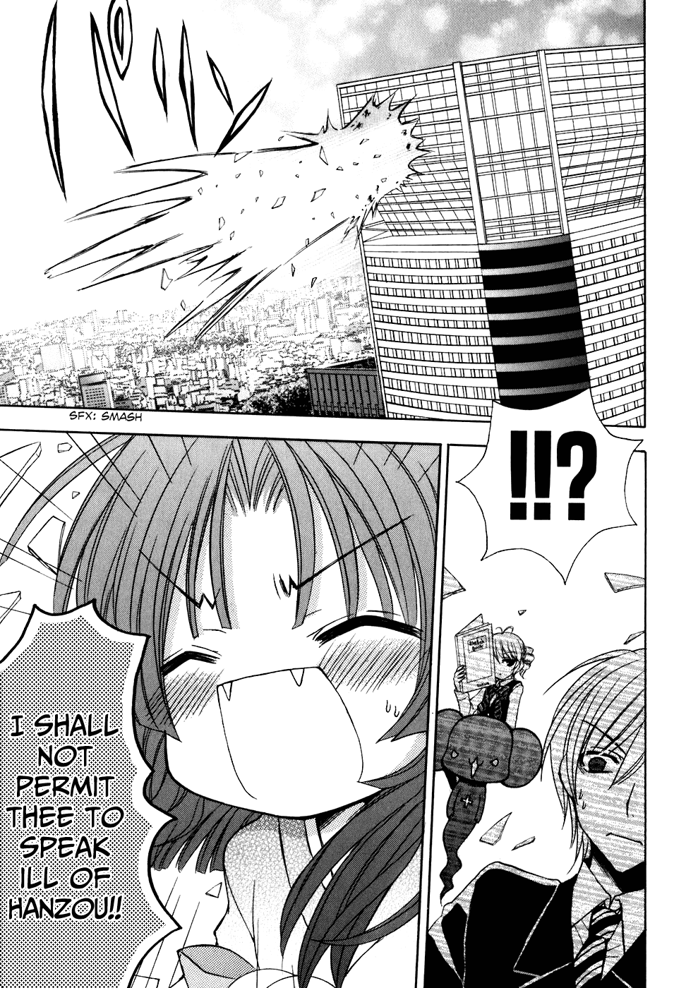 Tokyo Innocent Chapter 34 page 16 - Chapter 34: God's Power and God's Feelings