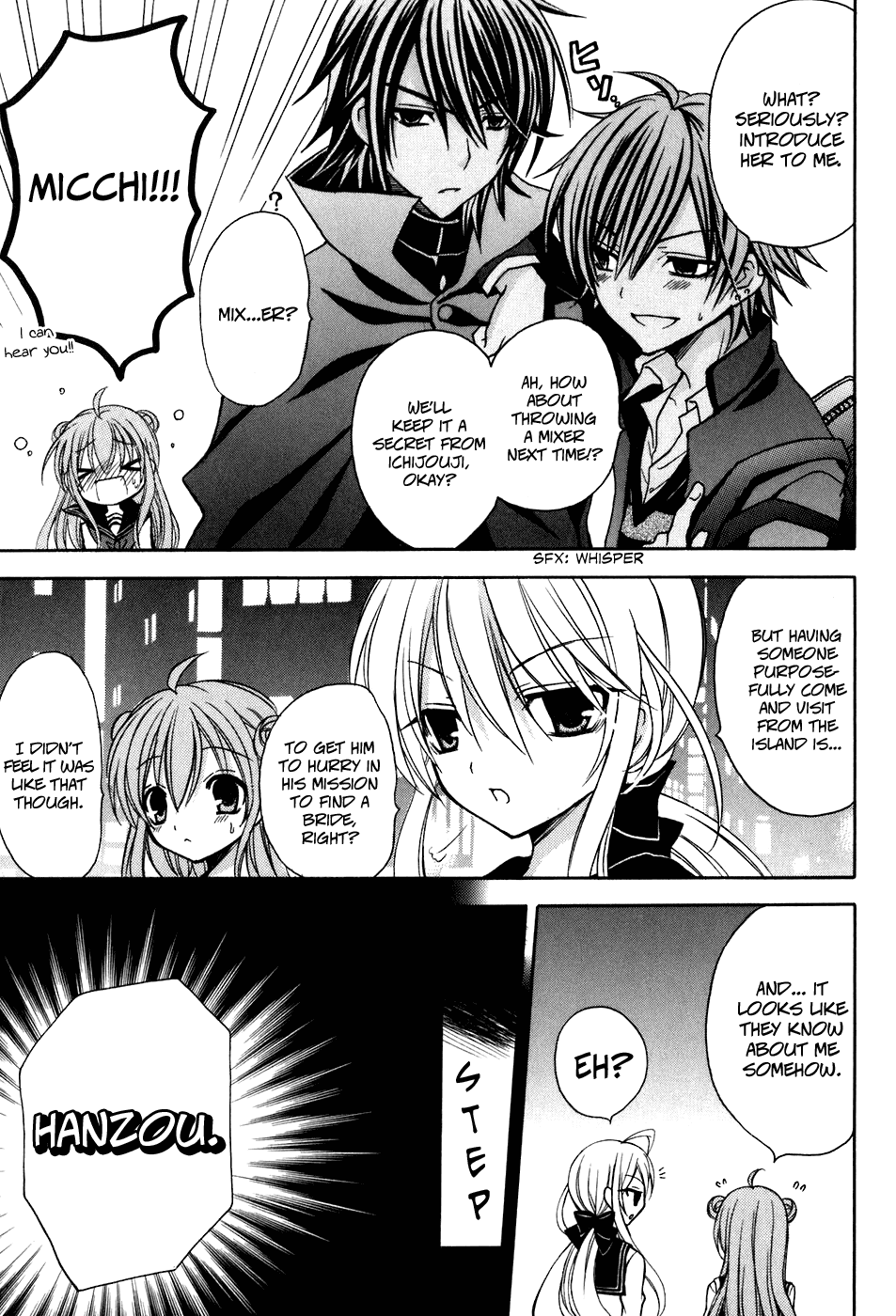 Tokyo Innocent Chapter 34 page 20 - Chapter 34: God's Power and God's Feelings