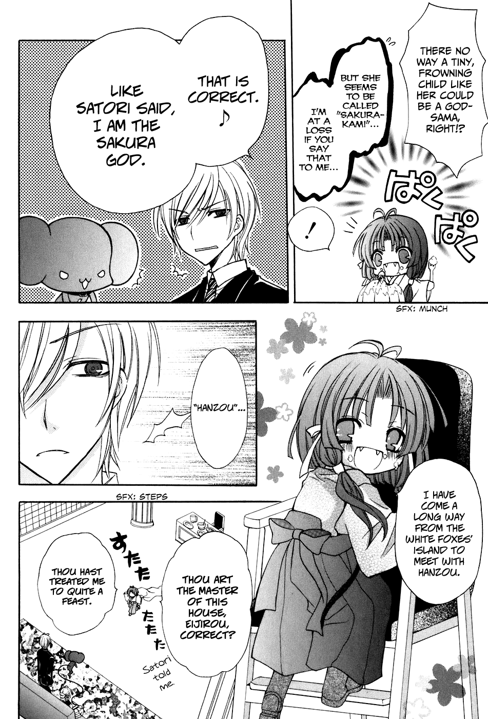 Tokyo Innocent Chapter 34 page 7 - Chapter 34: God's Power and God's Feelings