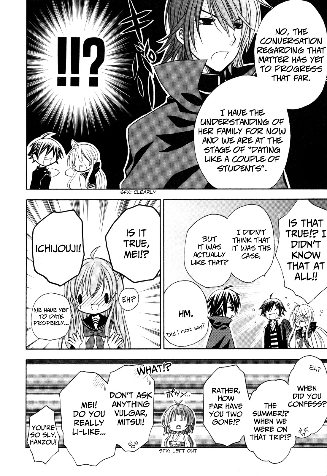 Tokyo Innocent Chapter 35 page 10 - Chapter 35: The Troubled Couple and the Last Night at the Mansion!?