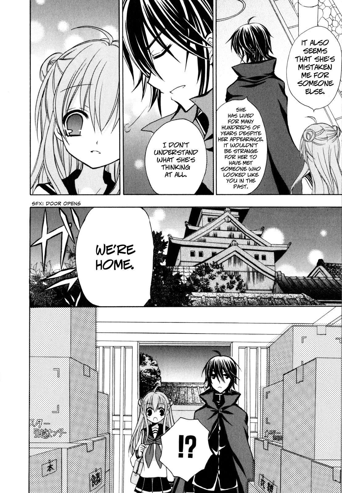 Tokyo Innocent Chapter 35 page 16 - Chapter 35: The Troubled Couple and the Last Night at the Mansion!?