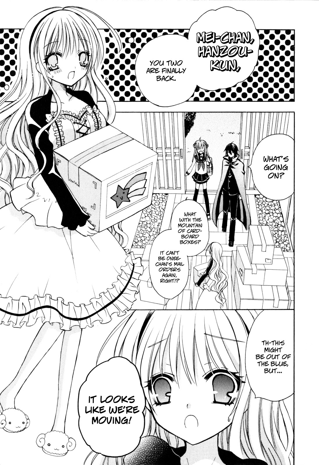 Tokyo Innocent Chapter 35 page 17 - Chapter 35: The Troubled Couple and the Last Night at the Mansion!?