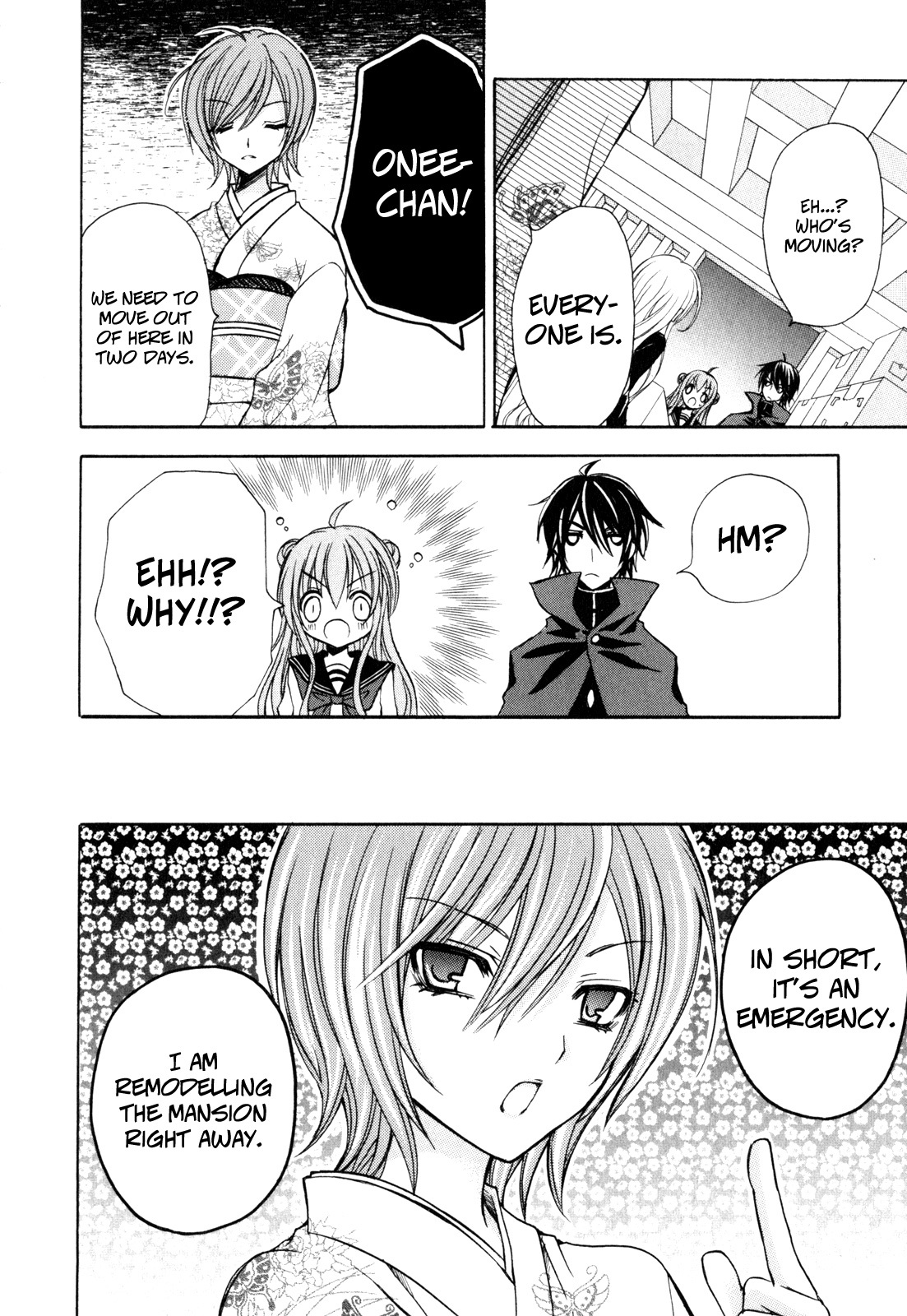 Tokyo Innocent Chapter 35 page 18 - Chapter 35: The Troubled Couple and the Last Night at the Mansion!?