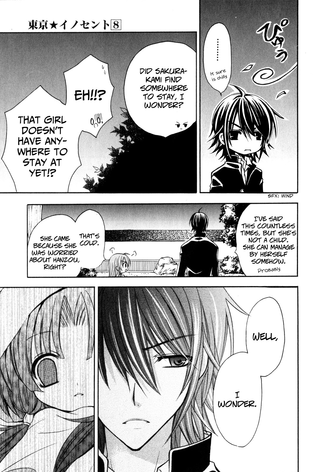 Tokyo Innocent Chapter 35 page 23 - Chapter 35: The Troubled Couple and the Last Night at the Mansion!?