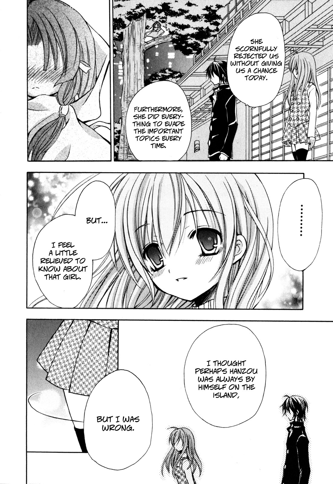 Tokyo Innocent Chapter 35 page 24 - Chapter 35: The Troubled Couple and the Last Night at the Mansion!?