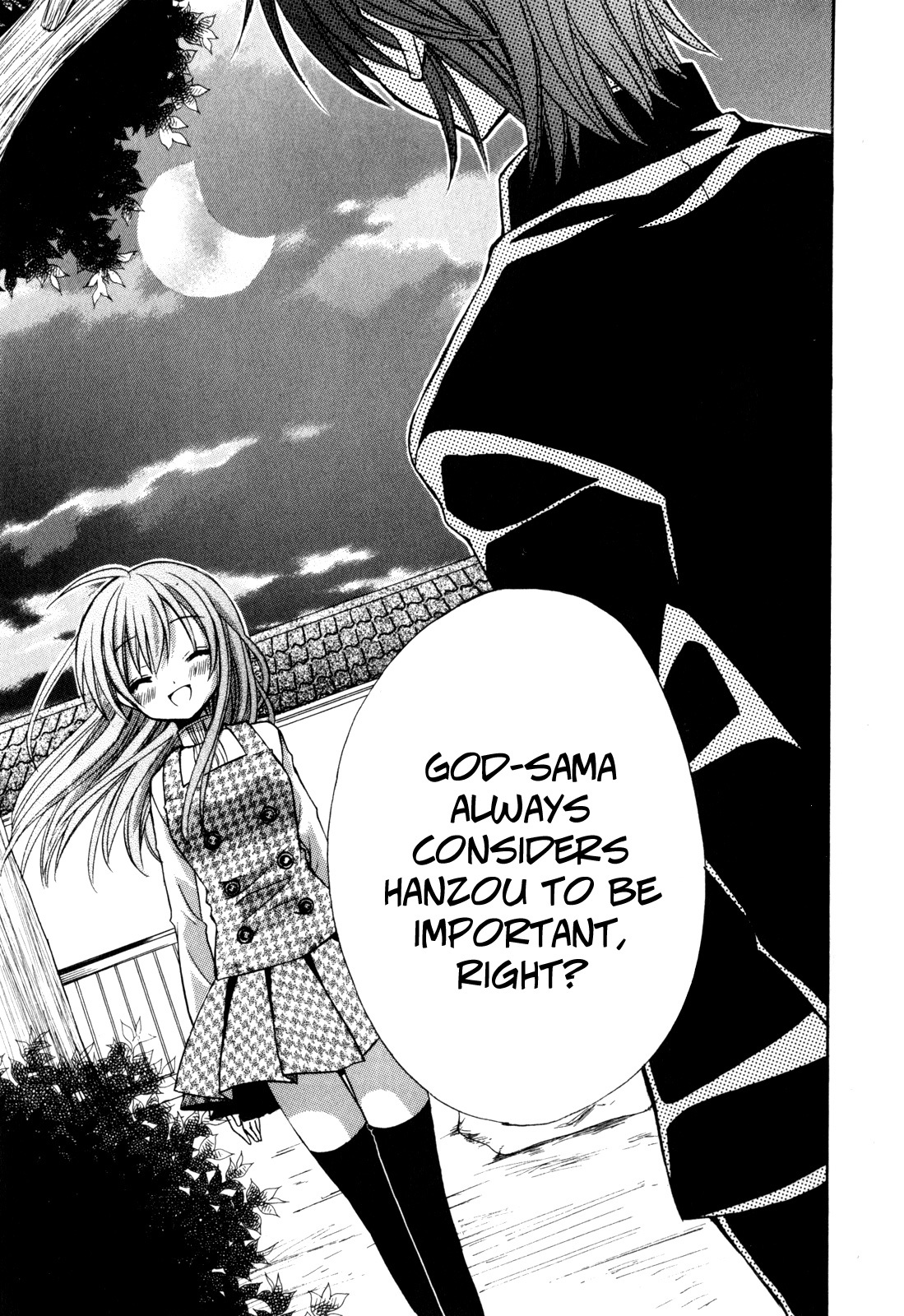 Tokyo Innocent Chapter 35 page 25 - Chapter 35: The Troubled Couple and the Last Night at the Mansion!?