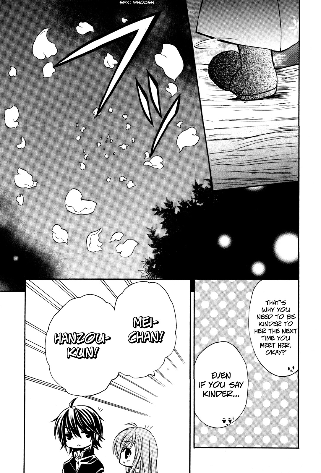 Tokyo Innocent Chapter 35 page 27 - Chapter 35: The Troubled Couple and the Last Night at the Mansion!?