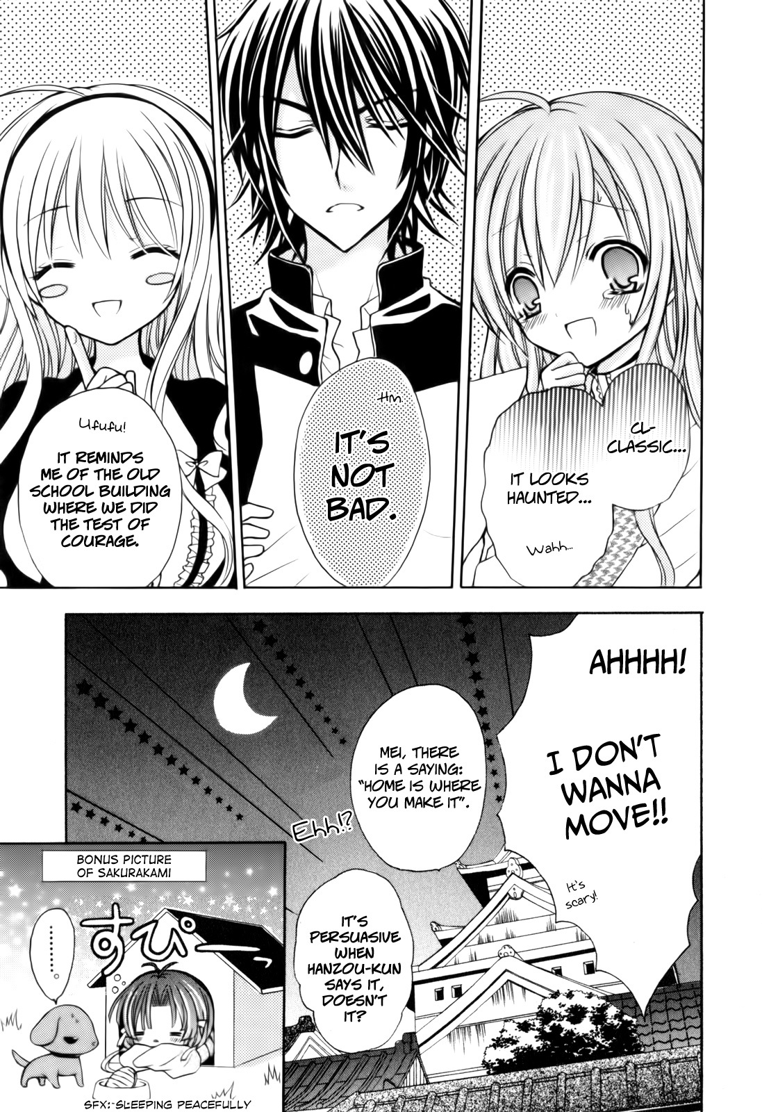 Tokyo Innocent Chapter 35 page 29 - Chapter 35: The Troubled Couple and the Last Night at the Mansion!?