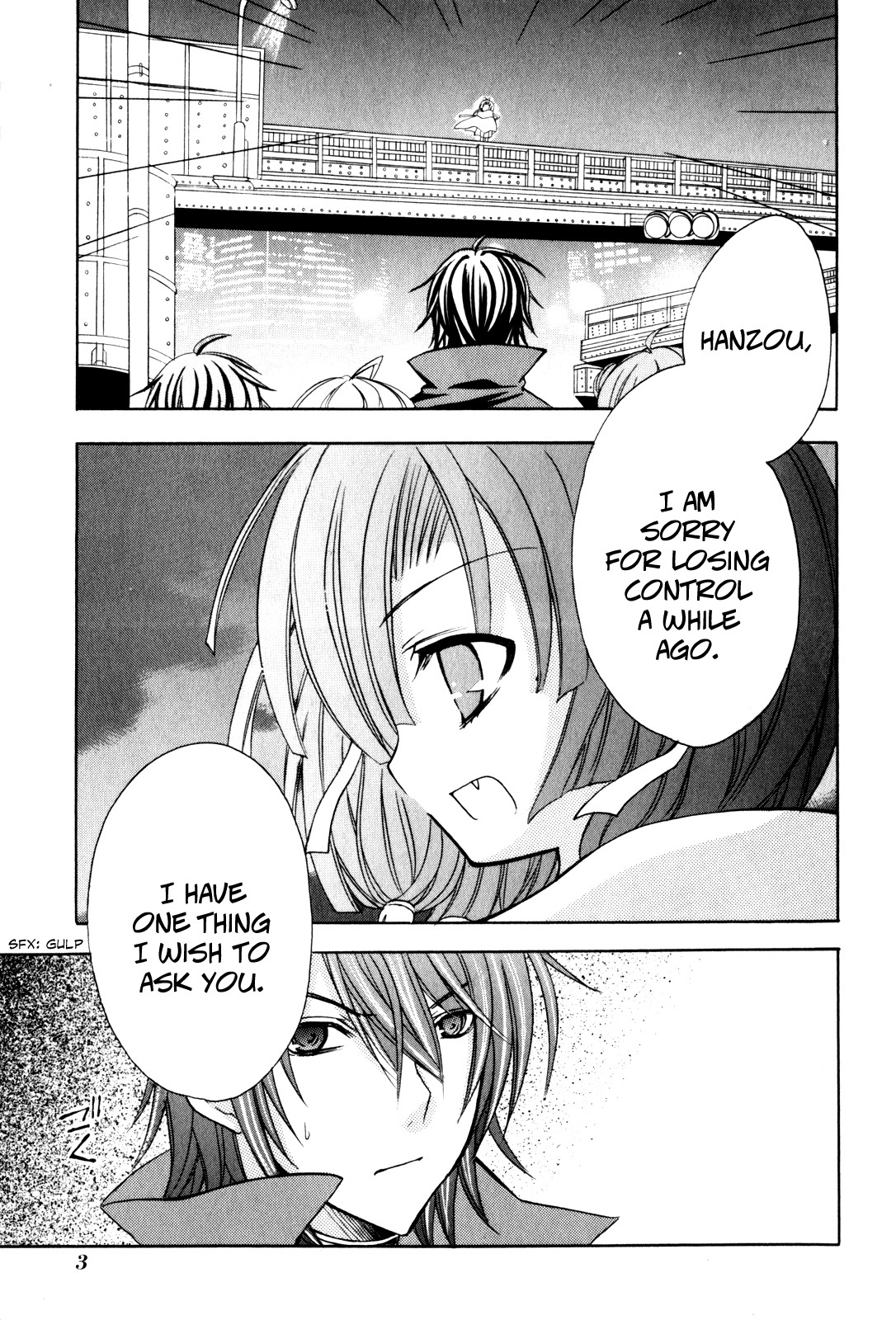 Tokyo Innocent Chapter 35 page 7 - Chapter 35: The Troubled Couple and the Last Night at the Mansion!?