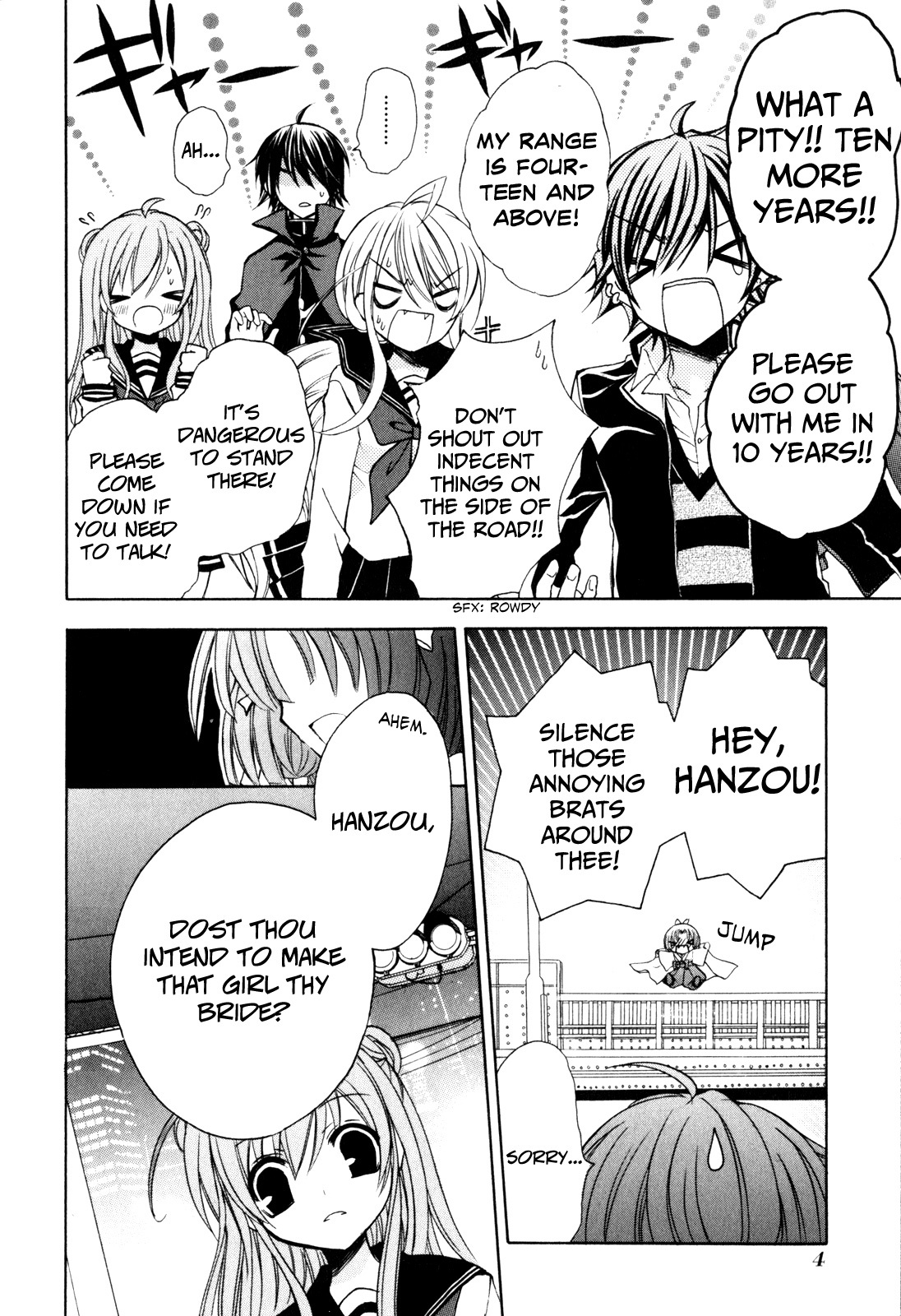 Tokyo Innocent Chapter 35 page 8 - Chapter 35: The Troubled Couple and the Last Night at the Mansion!?