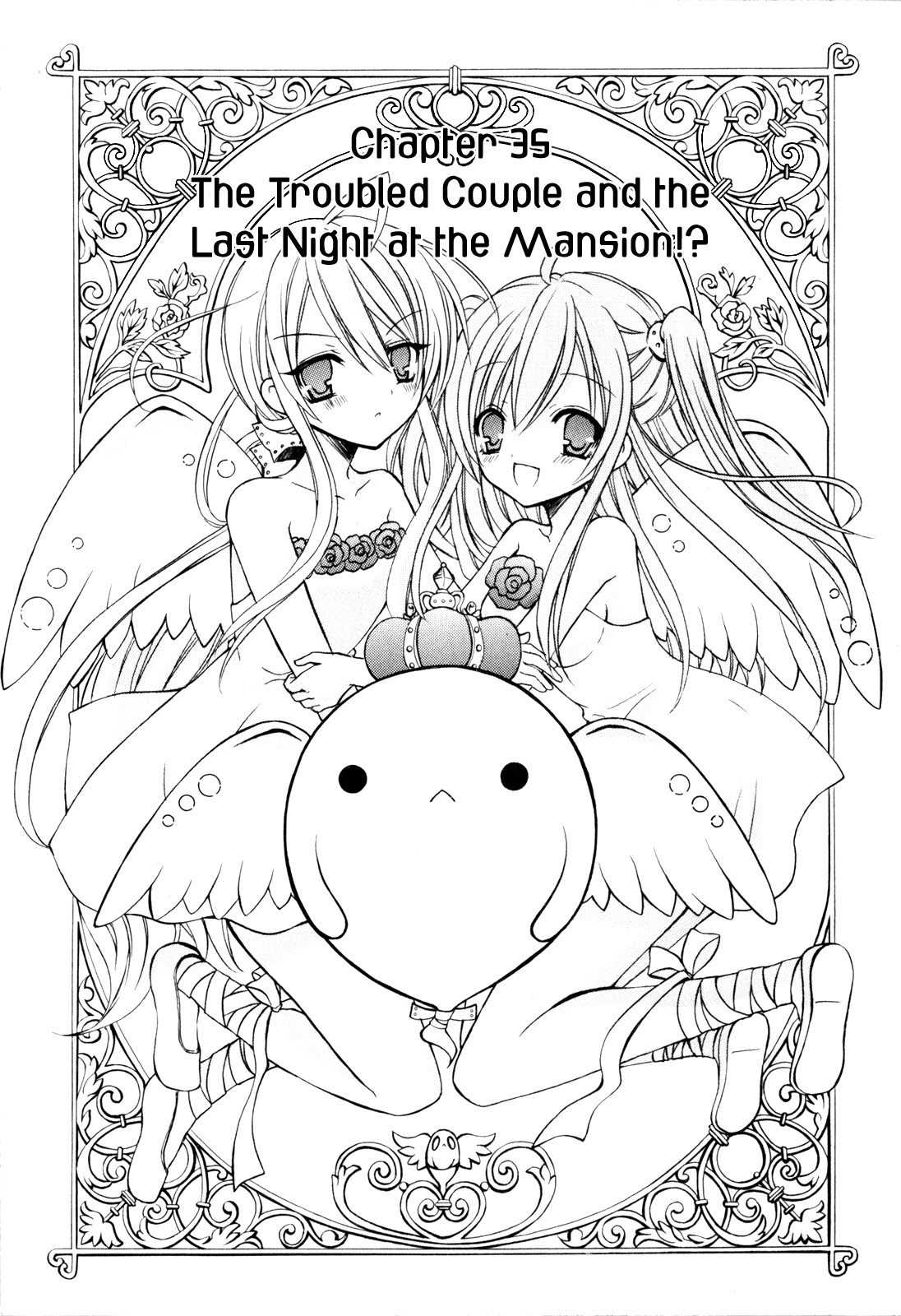 Tokyo Innocent Chapter 35 page 9 - Chapter 35: The Troubled Couple and the Last Night at the Mansion!?