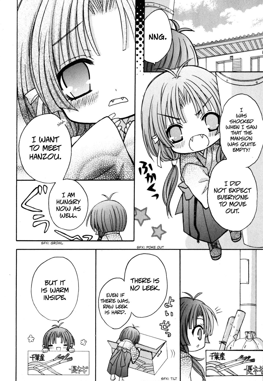 Tokyo Innocent Chapter 36 page 17 - Chapter 36: Moving House and the Youkai Apartment