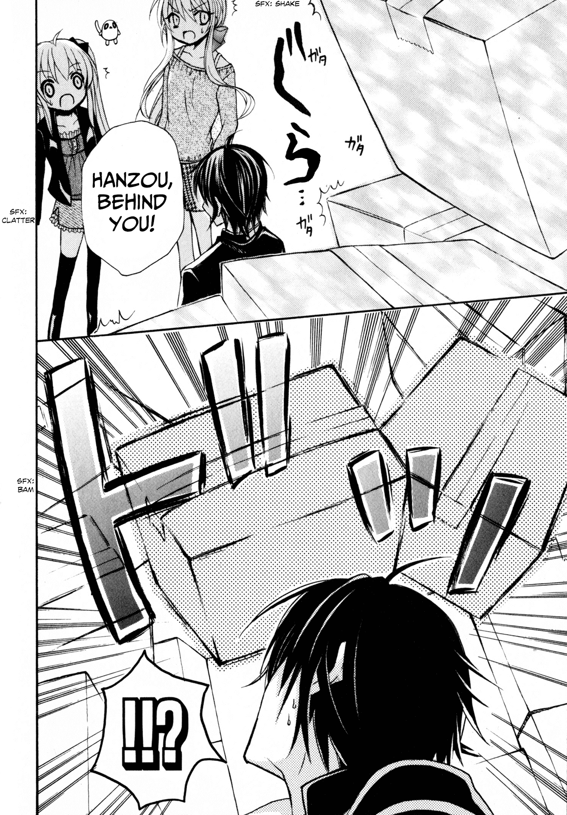 Tokyo Innocent Chapter 36 page 31 - Chapter 36: Moving House and the Youkai Apartment