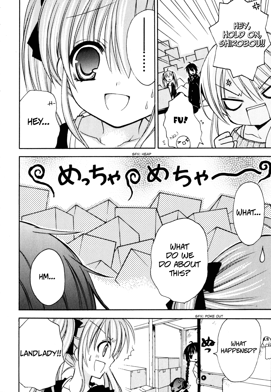 Tokyo Innocent Chapter 36 page 33 - Chapter 36: Moving House and the Youkai Apartment