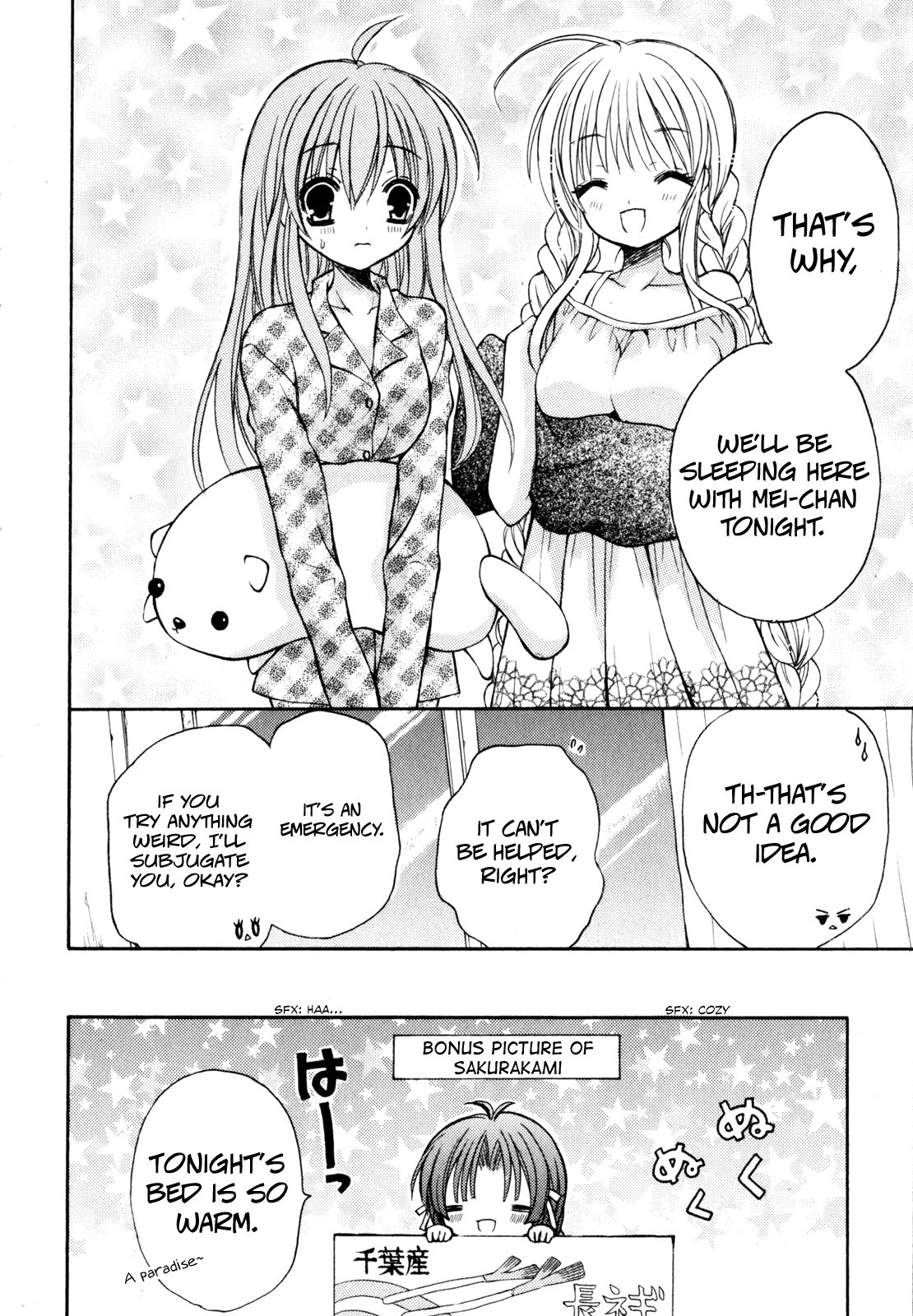 Tokyo Innocent Chapter 36 page 37 - Chapter 36: Moving House and the Youkai Apartment