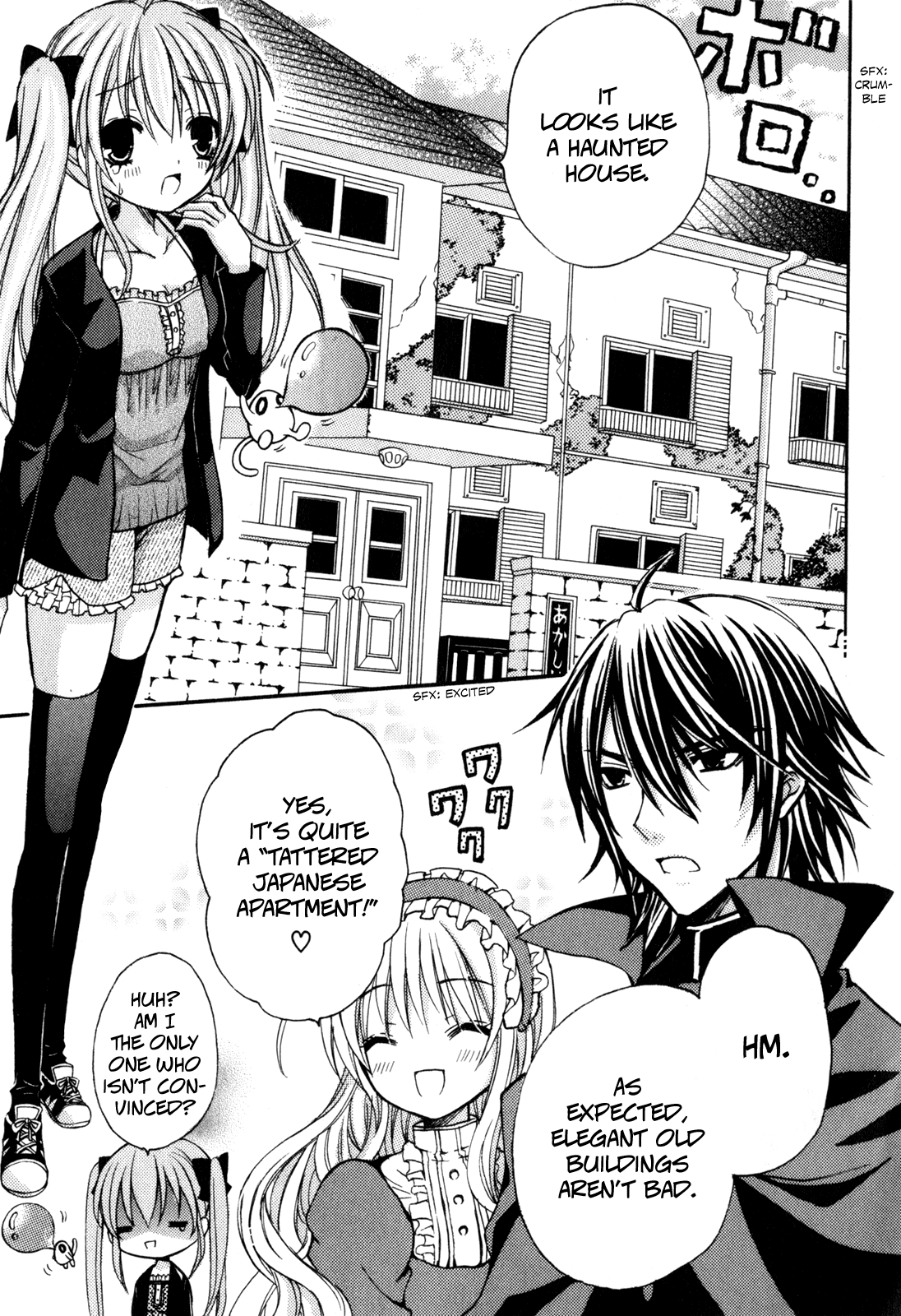 Tokyo Innocent Chapter 36 page 6 - Chapter 36: Moving House and the Youkai Apartment