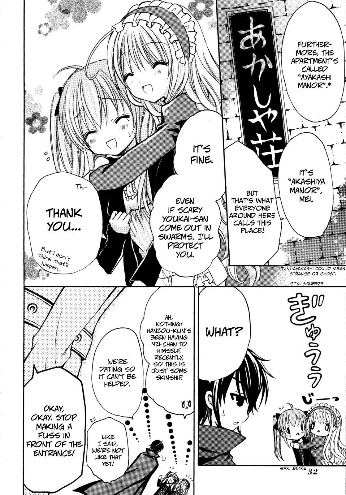 Tokyo Innocent Chapter 36 page 7 - Chapter 36: Moving House and the Youkai Apartment