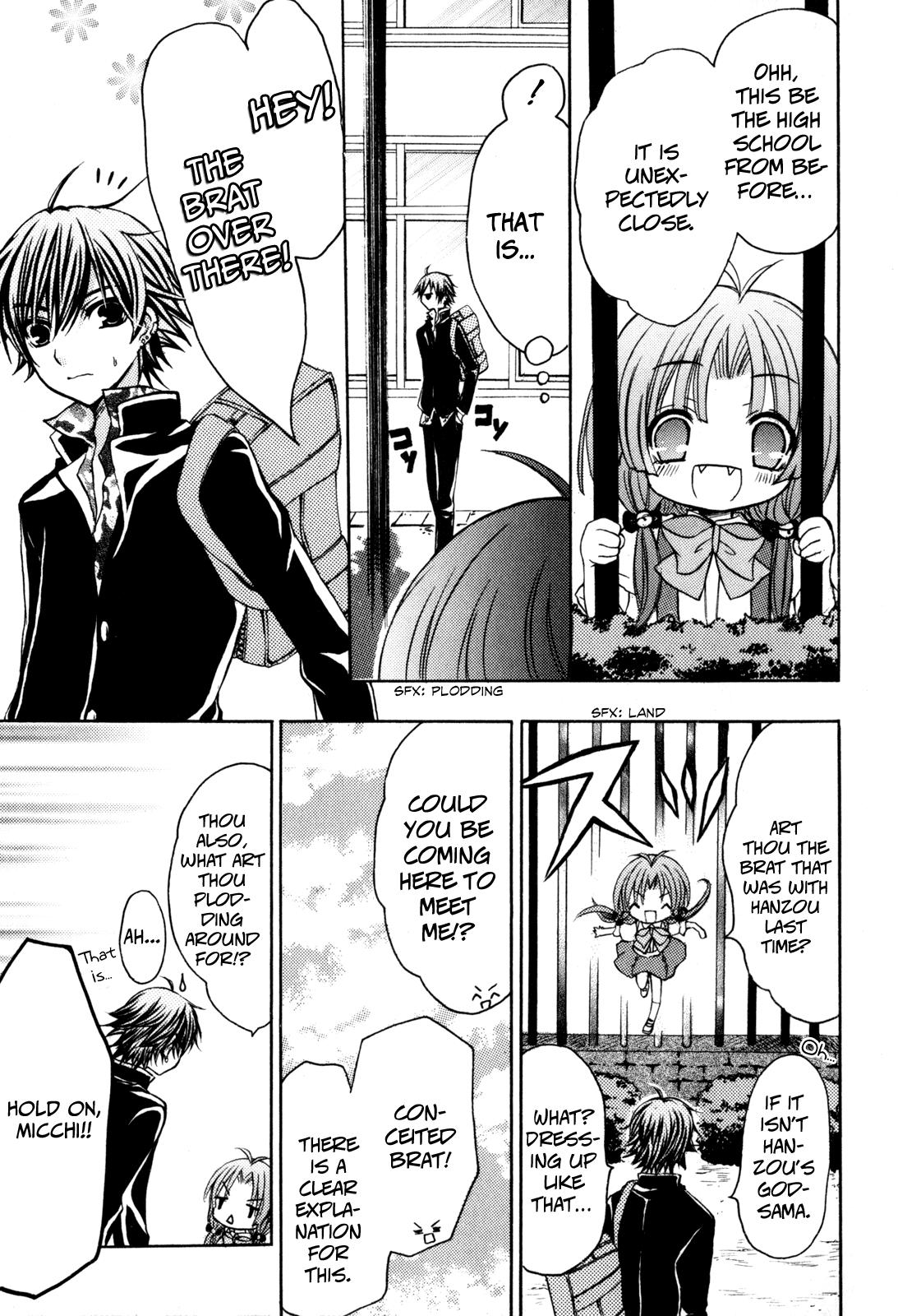 Tokyo Innocent Chapter 37 page 12 - Chapter 37: Indian Summer and Sakurakami's Adventure