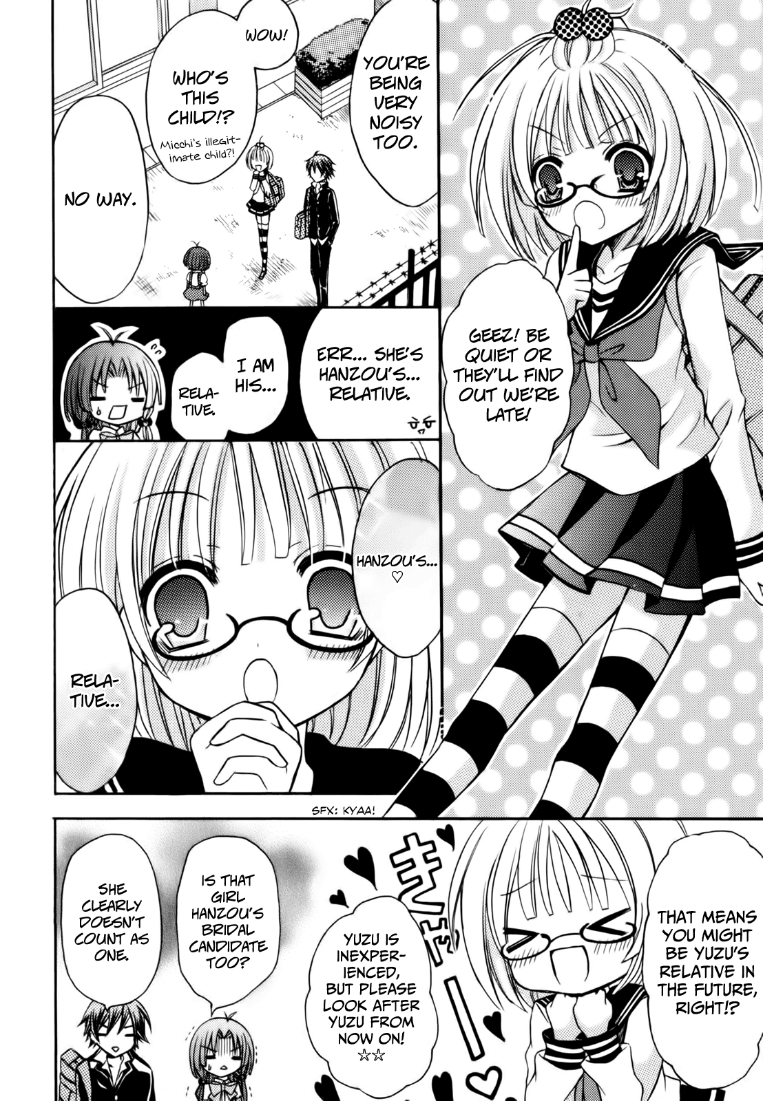 Tokyo Innocent Chapter 37 page 13 - Chapter 37: Indian Summer and Sakurakami's Adventure