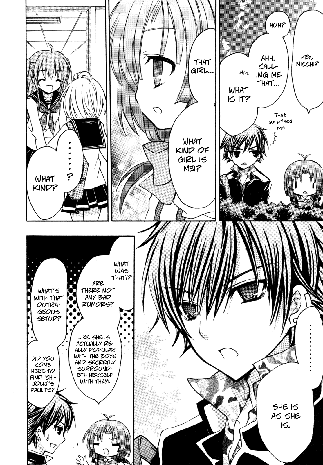 Tokyo Innocent Chapter 37 page 15 - Chapter 37: Indian Summer and Sakurakami's Adventure