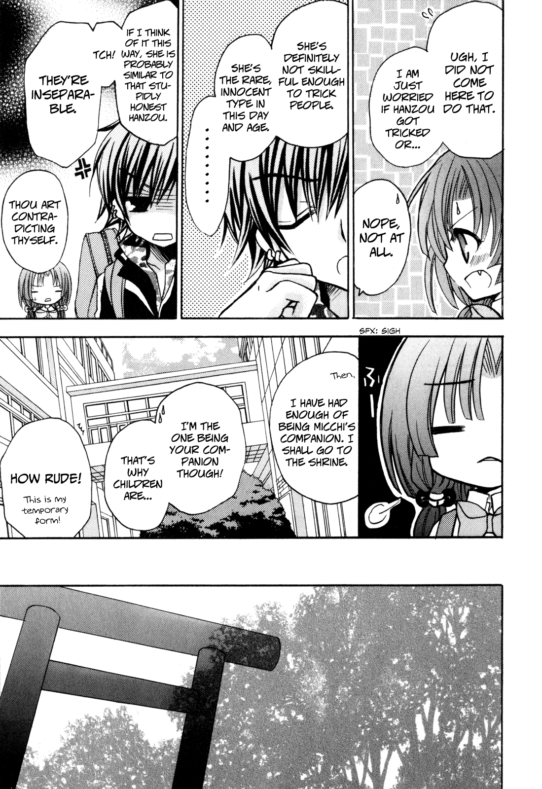 Tokyo Innocent Chapter 37 page 16 - Chapter 37: Indian Summer and Sakurakami's Adventure