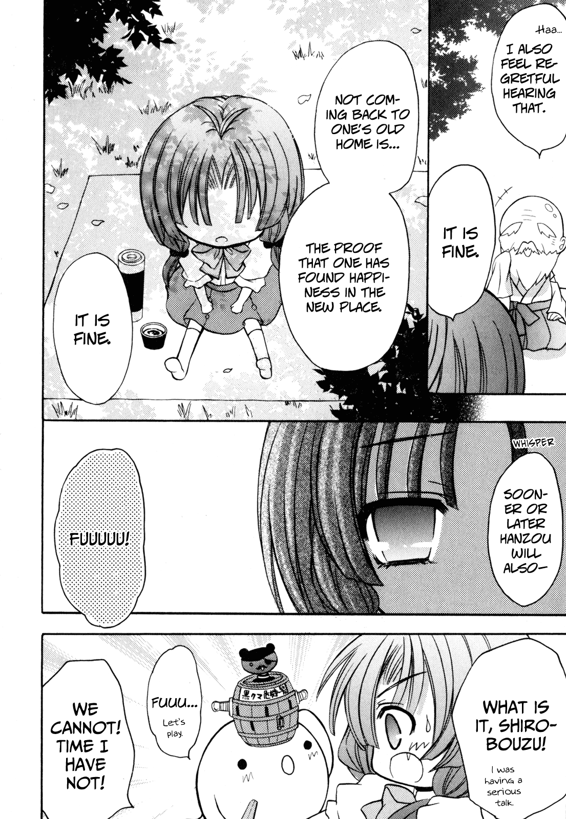 Tokyo Innocent Chapter 37 page 19 - Chapter 37: Indian Summer and Sakurakami's Adventure