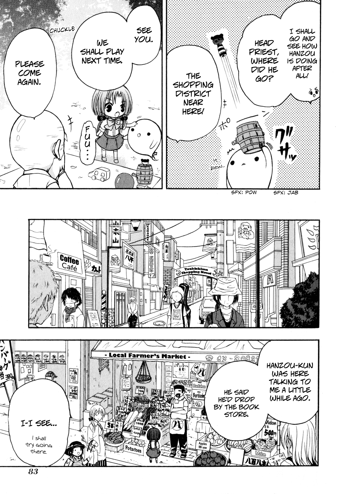 Tokyo Innocent Chapter 37 page 20 - Chapter 37: Indian Summer and Sakurakami's Adventure