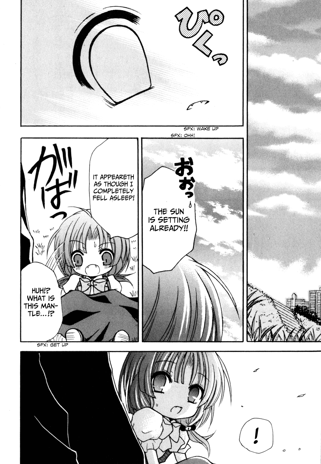 Tokyo Innocent Chapter 37 page 25 - Chapter 37: Indian Summer and Sakurakami's Adventure