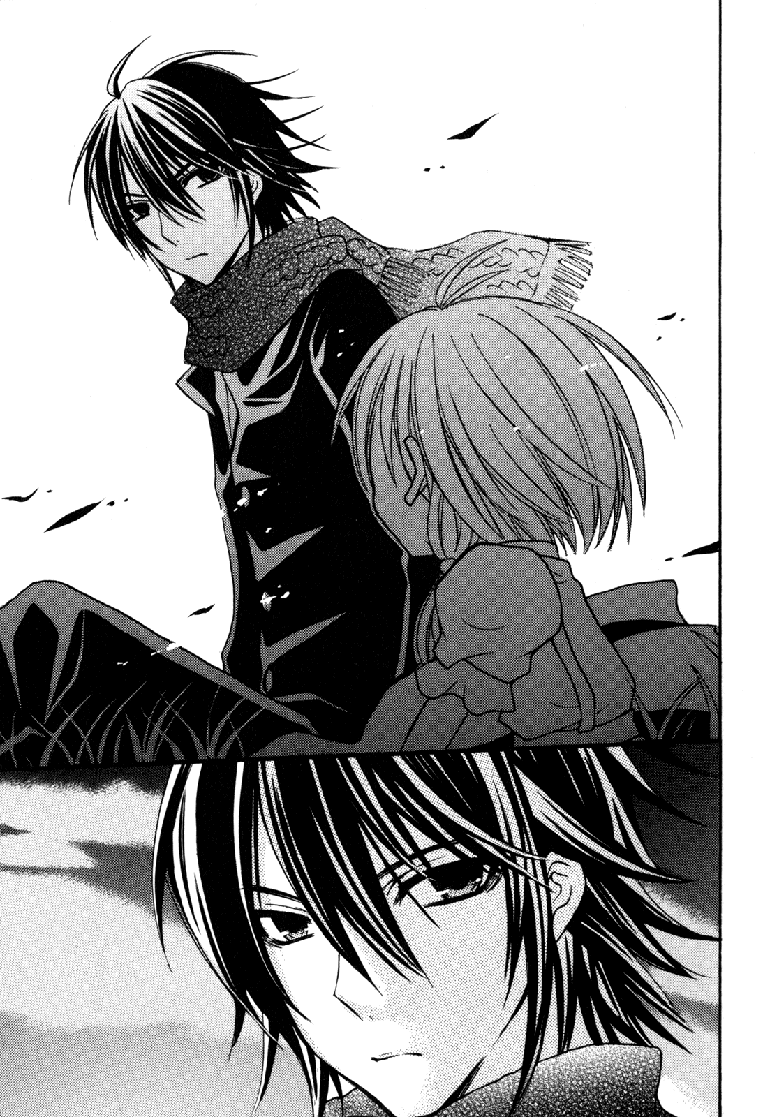 Tokyo Innocent Chapter 37 page 26 - Chapter 37: Indian Summer and Sakurakami's Adventure